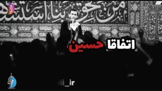 میگن اینقدر عزا واسه چی