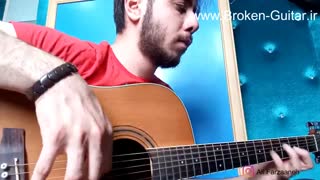 نت گیتارپرو خودخواه از محسن یگانه