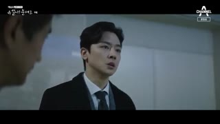 قسمت نهم سریال کره ای Eccentric! Chef Moon 2020 - با زیرنویس فارسی