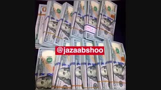 تمرین فراوانی