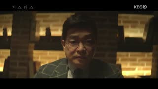 قسمت نهم سریال کره ای عدالت Justice 2019 با بازی چوی جین هیوک و نانا +زیرنویس آنلاین