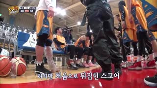 قسمت پنجم برنامه کره ای ببر های خوشتیپ+زیرنویس آنلاین Handsome Tigers 2020  با حضور جوی عضو Red Velvet