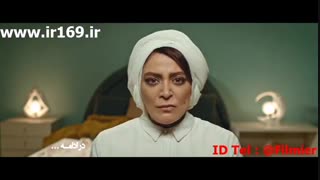 سریال کرگدن قسمت 25 | سریال کرگدن قسمت بیست و پنجم