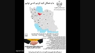 معتبرترین و جامع ترین کتب برای ازمون وکالت، کتب قانون یار دکتر بهنام اسدی