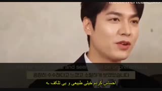مصاحبه لی مین هو و کیم گو ایون  در پادشاه ابدی بازیرنویس فارسی