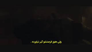 فیلم کره ای پسران بد: حکمرانی هرج و مرج+زیرنویس چسبیده The Bad Guys: Reign of Chaos 2019 با بازی جانگ کی  یونگ