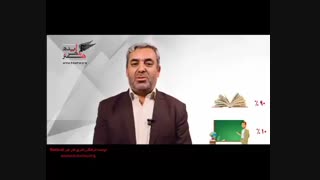 دوره آموزش کتاب نویسی رایگان1