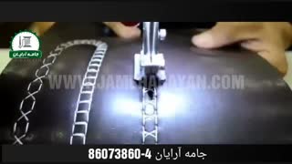 چرخ خیاطی بطر الگو زن