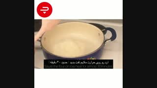 طرز تهیه حلوای هویج