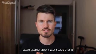 پاسخ به ابهامات درباره اتریوم 2.0؛ آیا باید کاری انجام داد؟