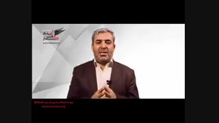 دوره آموزش کتاب نویسی رایگان6