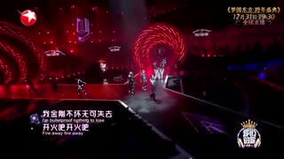 موزیک ویدئوXiao zhan