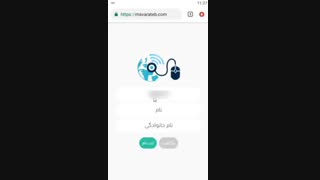 مشاوره آنلاین دکتر محمد رنجبری