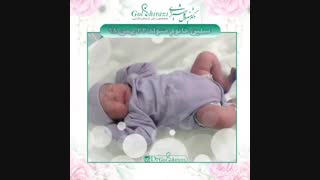پیشرفته ترین روش درمان ناباروری