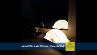 آباژورهای شرکت تاتوتا