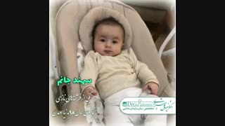 علل ناباروری