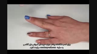 آموزش ریموو کردن کاشت ناخن در خانه - سوهان کشی - نیل آکادمی