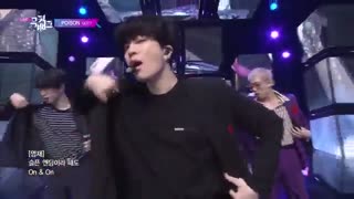 GOT7 - POISON