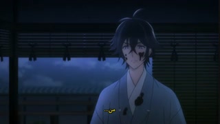 انیمه Bungou to Alchemist: Shinpan no Haguruma قسمت 3 (با زیرنویس فارسی)