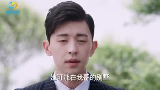 قسمت { پایانی } پنجاه و ششم سریال چینی به خاطر تو Because of You 2017