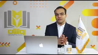 شیوه مطالعه زیست شناسی در دوران باقیمانده