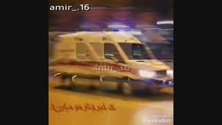 خب بای من رفتم از نماشا ممنون که باهام بودین ولی دوباره برمیگردم