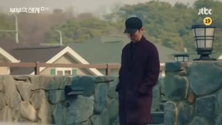 قسمت دهم سریال کره ای The World of the Married 2020 - با زیرنویس فارسی