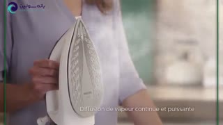 قیمت اتو مخزن دار فیلیپس مدل Philips GC6704