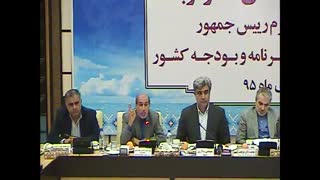 سفر دکتر نوبخت معاون رییس جمهور به بخش دلوار و جلسه شورای برنامه ریزی با محوریت اقتصاد مقاومتی - دی 95