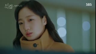 قسمت چهارم سریال کره ای The King: Eternal Monarch 2020 - با زیرنویس فارسی