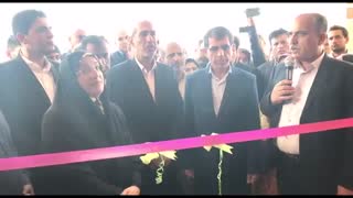 سفر خانم فرامرزیان معاون توسعه مدیریت و منابع وزارت ورزش و جوانان برای افتتاح سالن ورزشی روستای جایینک - آبان 97