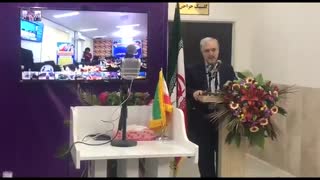 سفر دکتر نمکی وزیر بهداشت به شهر خورموج جهت افتتاح کلینیک تخصصی بیمارستان زینبیه توسط رییس جمهور توسط ویدیو کنفرانس - اسفند 97