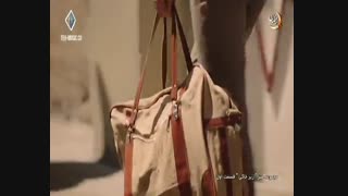 دانلود سریال زیر خاکی قسمت 1 اول