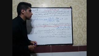 کار در کلاس ۴ صفحه ۱۲۰ ریاضی پنجم آموزگار محمد نصیری روشتی