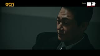 قسمت نهم سریال کره ای روگال+زیرنویس آنلاین Rugal 2020 با بازی چوی جین هیوک