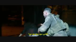 فیلم استخراج+زیرنویس چسبیده Extraction2020 با هنرنمایی گلشیفته فراهانی+کریس همسورث