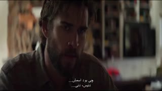 فیلم آرکانزاس Arkansas 2020