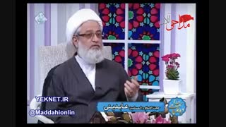 کسی که خدا را فراموش کند