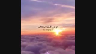 موزیک کره ای^^چرا الکی گزارش میدین:(