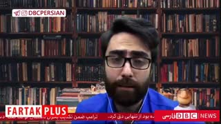 راه اندازی بخش خبری دی‌بی‌سی فارسی!