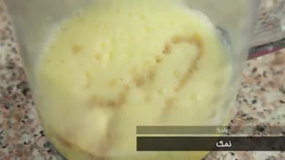 کیک کرم کاراملی خوشمزه