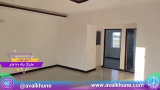 ویلا ارزان قیمت با اقساط 3 ماهه