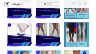 دکتر ناصر ابوالقاسمیان