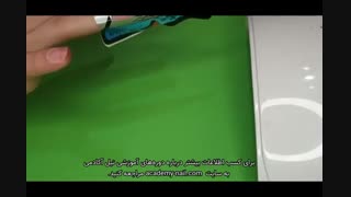 آموزش کاشت ناخن با پلی ژل : موادگذاری و زدن بیس کات - نیل آکادمی