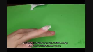 آموزش کاشت ناخن با پلی ژل : سوهان کشی - نیل آکادمی