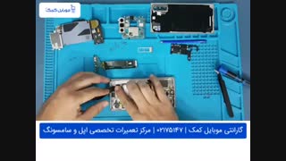 تعویض ال سی دی Note 10 سامسونگ