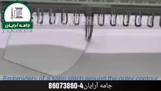 آموزش ساخت ماسک با دستگاه گلدوزی