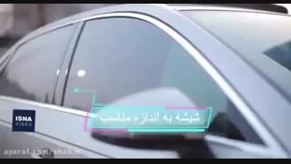 چگونه خودروی شخصی خود را ضدعفونی کنیم؟