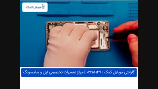 تعویض ال سی دی گوشی سامسونگ S10 پلاس