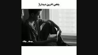امدمممم